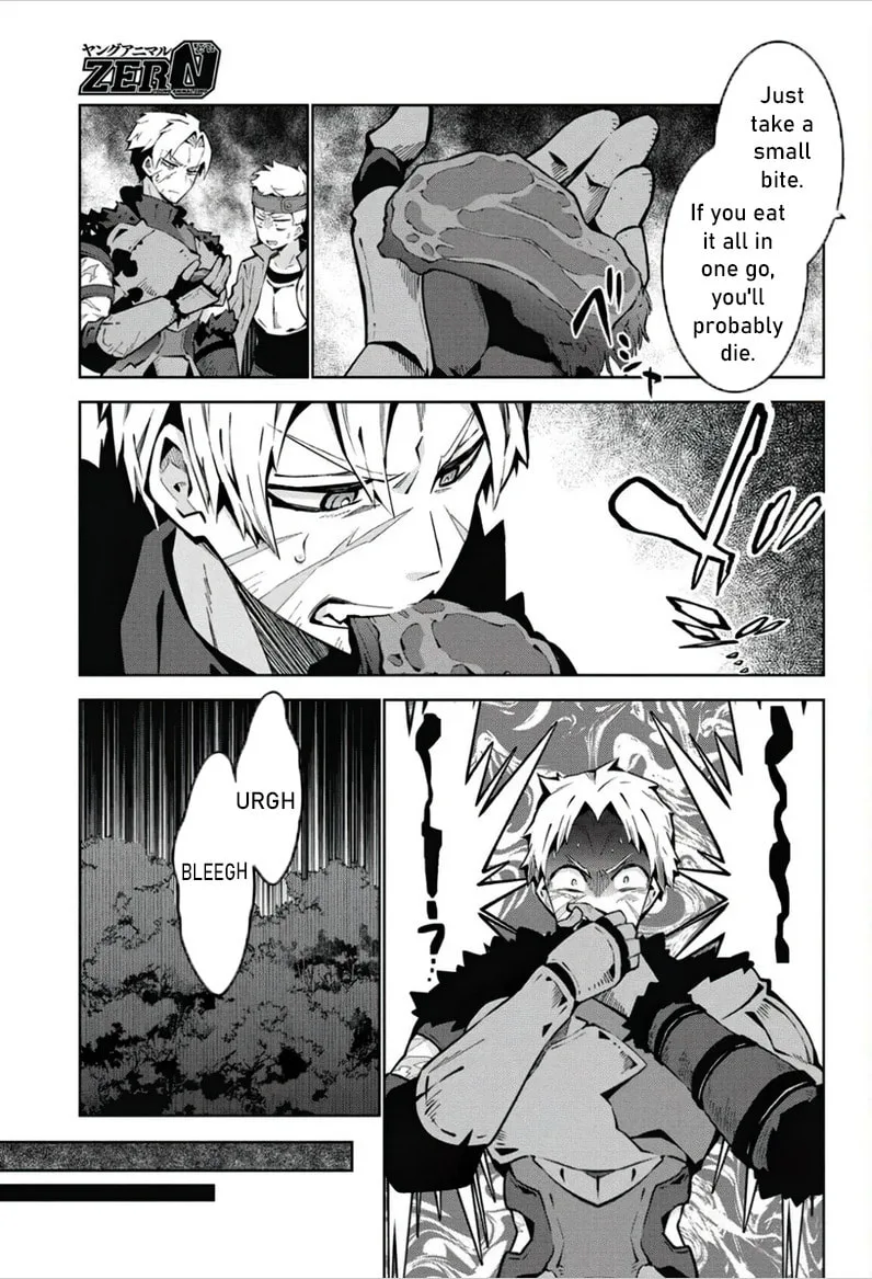 Monster no Niku wo Kutte Itara Oui no Tsuita Ken — Chapter 2 — Page 11