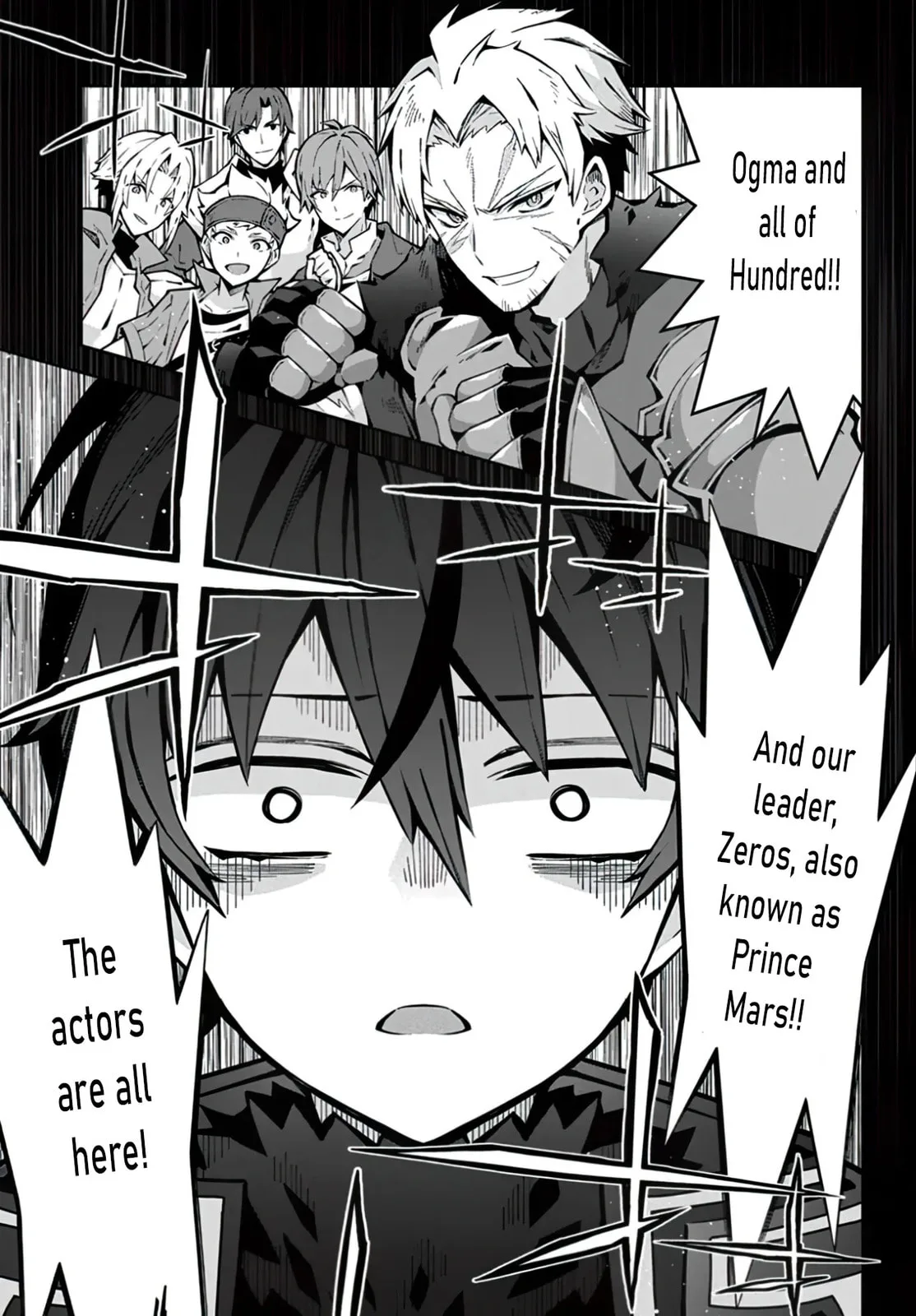 Monster no Niku wo Kutte Itara Oui no Tsuita Ken — Chapter 3 — Page 22