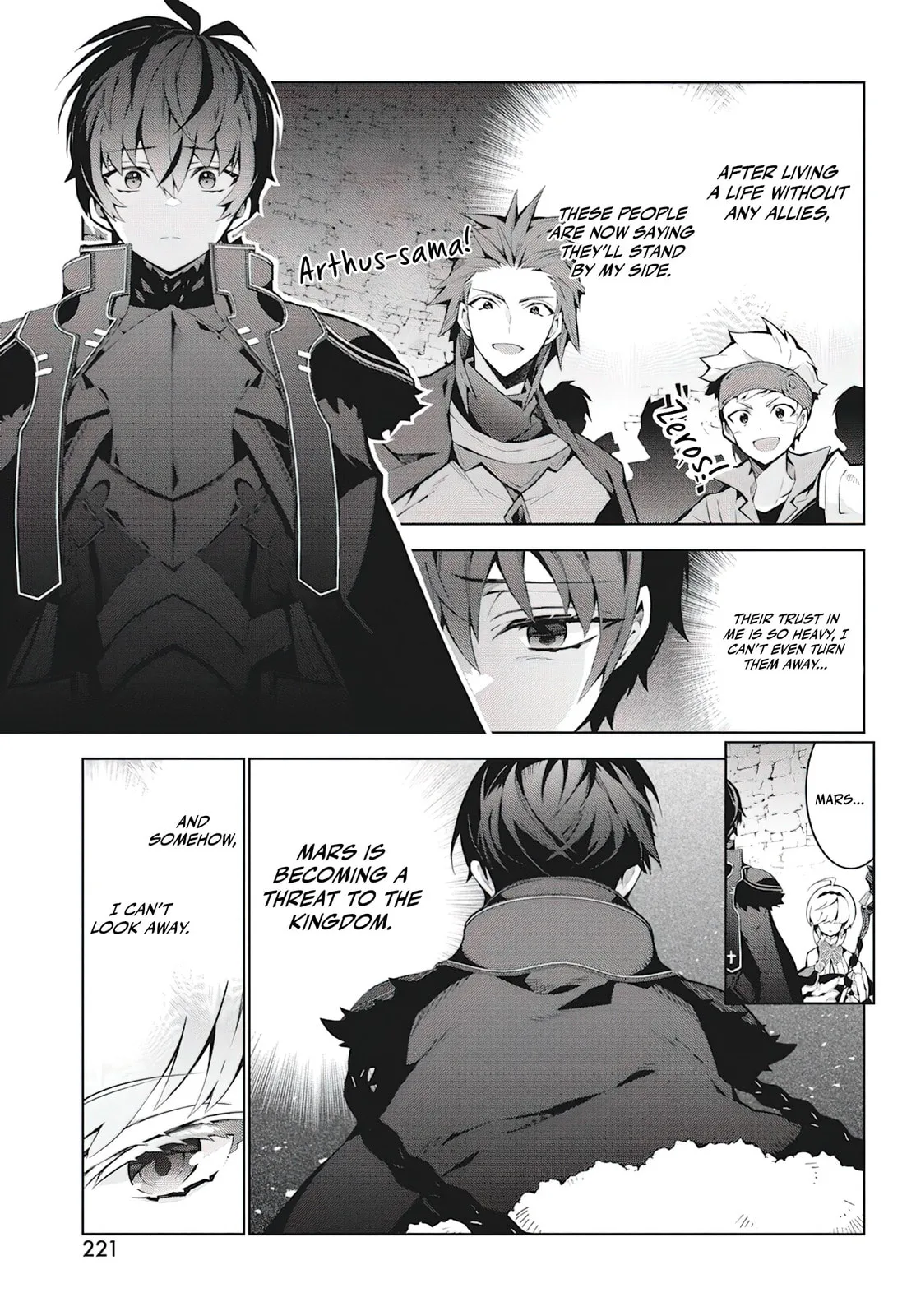Monster no Niku wo Kutte Itara Oui no Tsuita Ken — Chapter 4 — Page 3