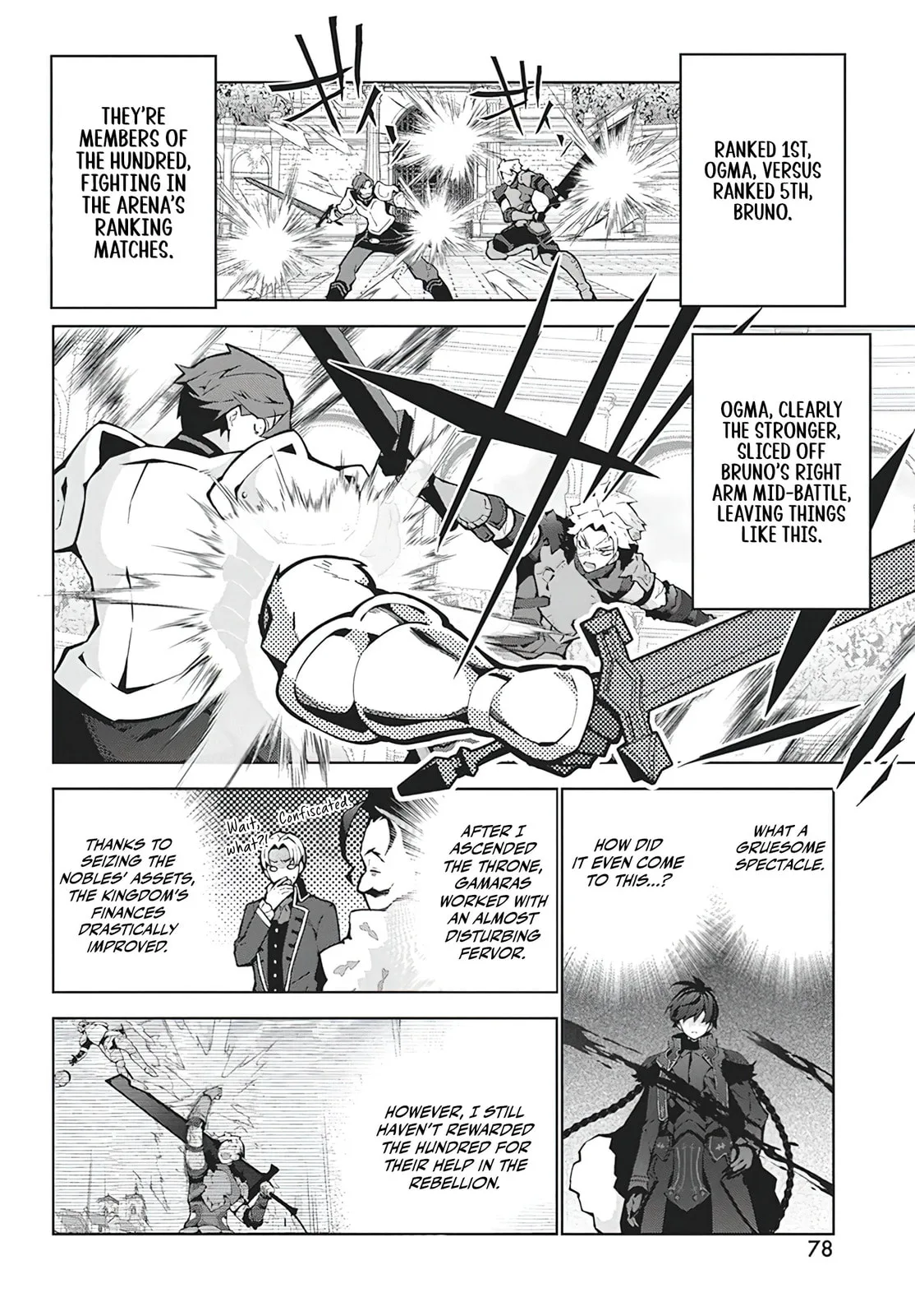 Monster no Niku wo Kutte Itara Oui no Tsuita Ken — Chapter 6 — Page 2