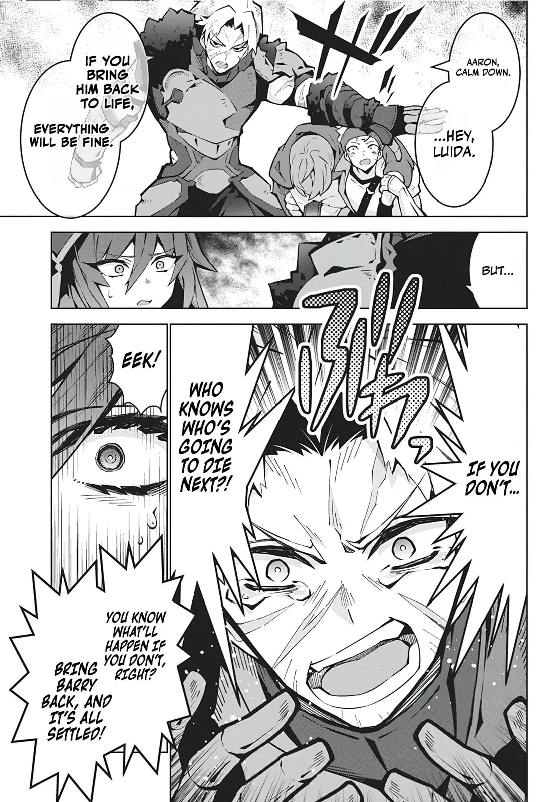 Monster no Niku wo Kutte Itara Oui no Tsuita Ken — Chapter 6 — Page 7
