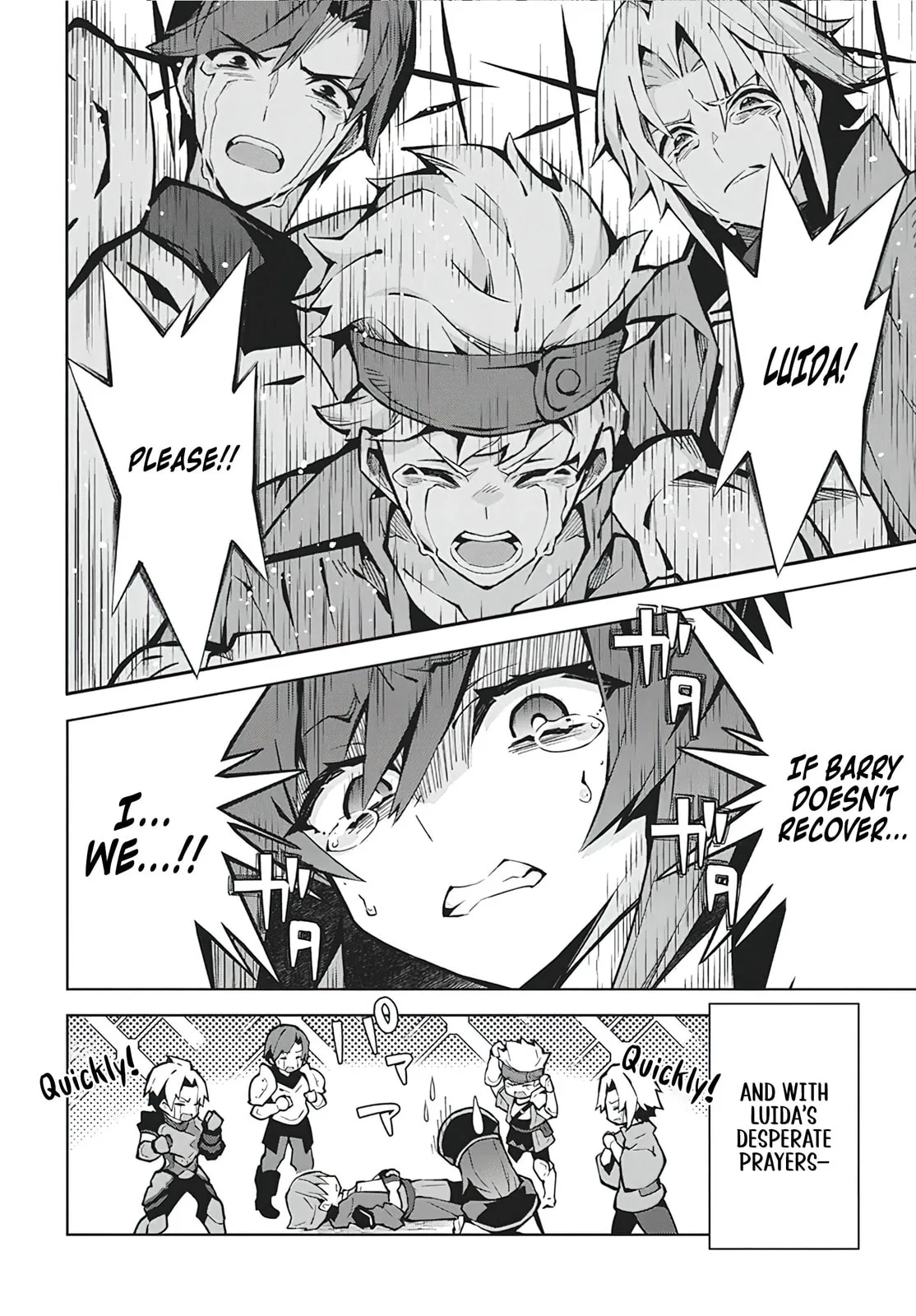 Monster no Niku wo Kutte Itara Oui no Tsuita Ken — Chapter 6 — Page 8