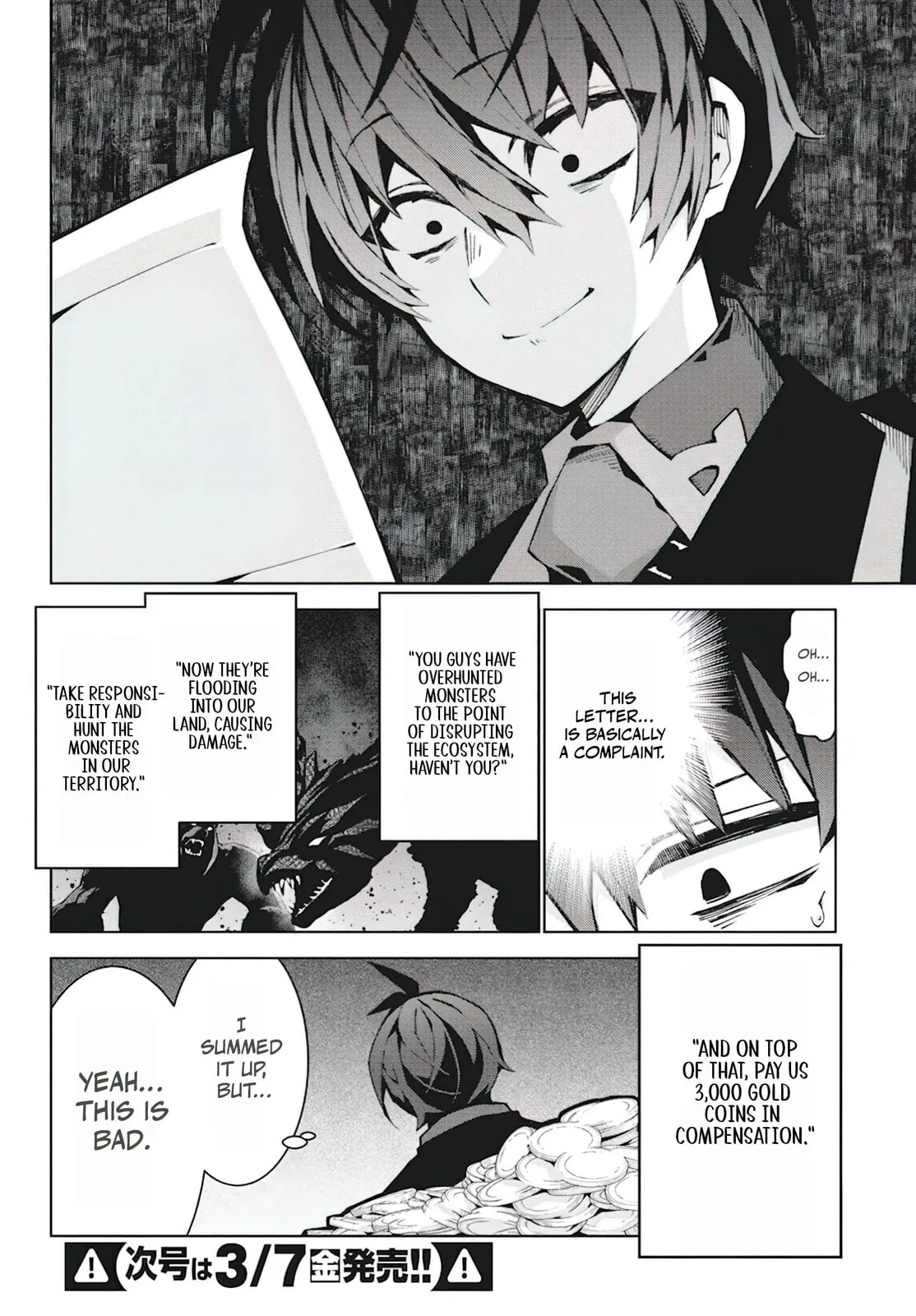 Monster no Niku wo Kutte Itara Oui no Tsuita Ken — Chapter 7 — Page 9