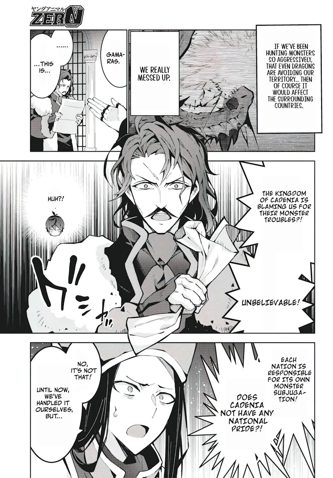 Monster no Niku wo Kutte Itara Oui no Tsuita Ken — Chapter 7 — Page 10