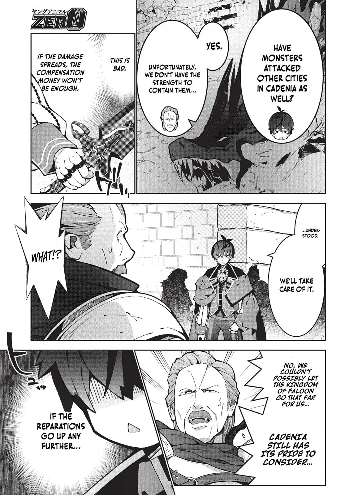Monster no Niku wo Kutte Itara Oui no Tsuita Ken — Chapter 8 — Page 5