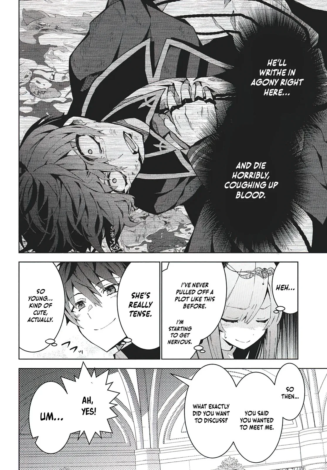 Monster no Niku wo Kutte Itara Oui no Tsuita Ken — Chapter 9 — Page 6