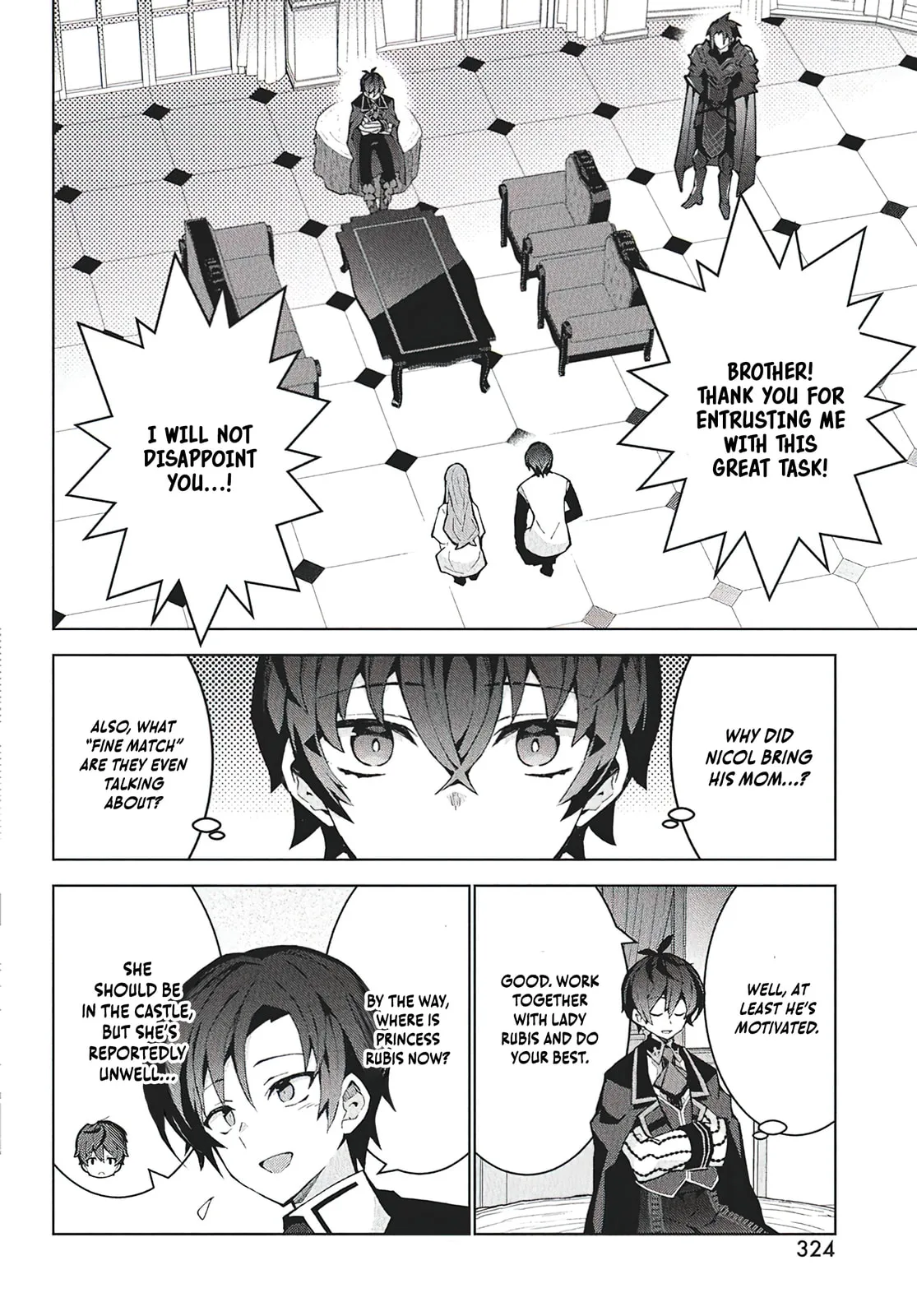 Monster no Niku wo Kutte Itara Oui no Tsuita Ken — Chapter 9 — Page 16
