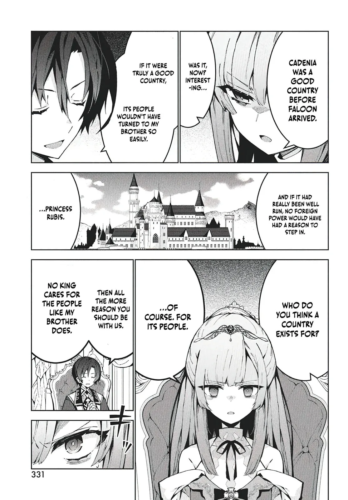 Monster no Niku wo Kutte Itara Oui no Tsuita Ken — Chapter 9 — Page 23
