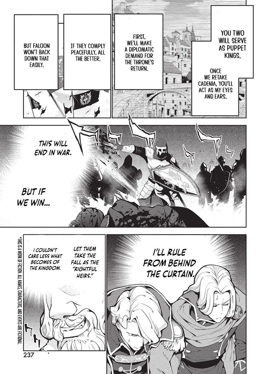 Monster no Niku wo Kutte Itara Oui no Tsuita Ken — Chapter 10 — Page 3