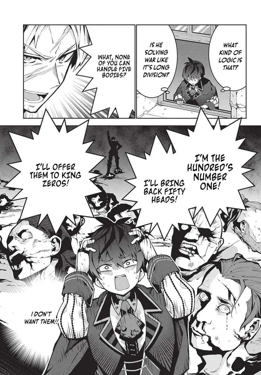 Monster no Niku wo Kutte Itara Oui no Tsuita Ken — Chapter 10 — Page 11