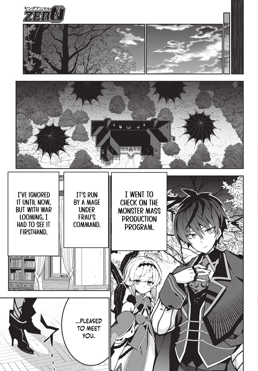 Monster no Niku wo Kutte Itara Oui no Tsuita Ken — Chapter 10 — Page 15