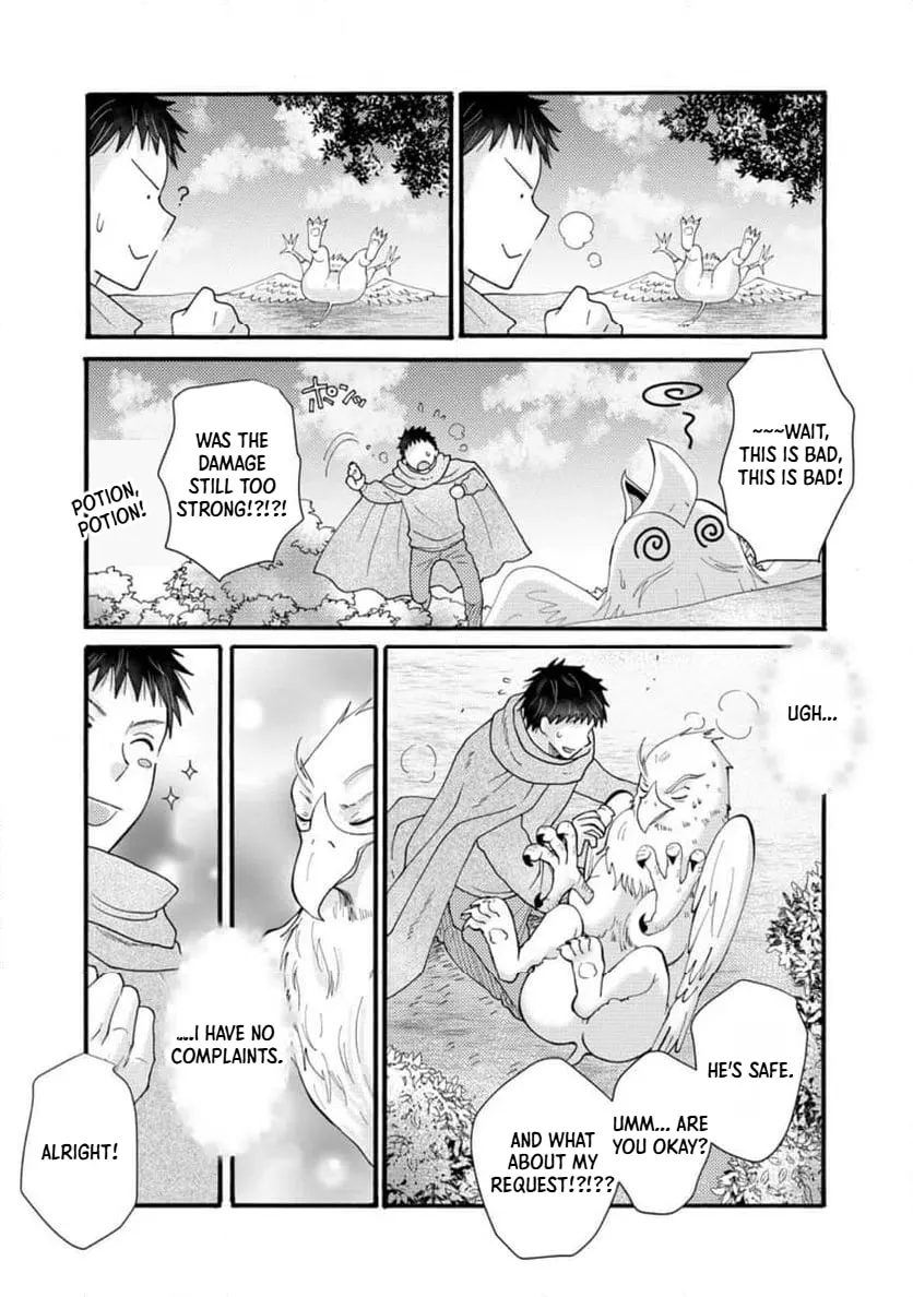 Ataerareta Skill wo Tsukatte Kasei de Isekai Bijotachi to Ichaicha shitai — Chapter 30.3 — Page 4