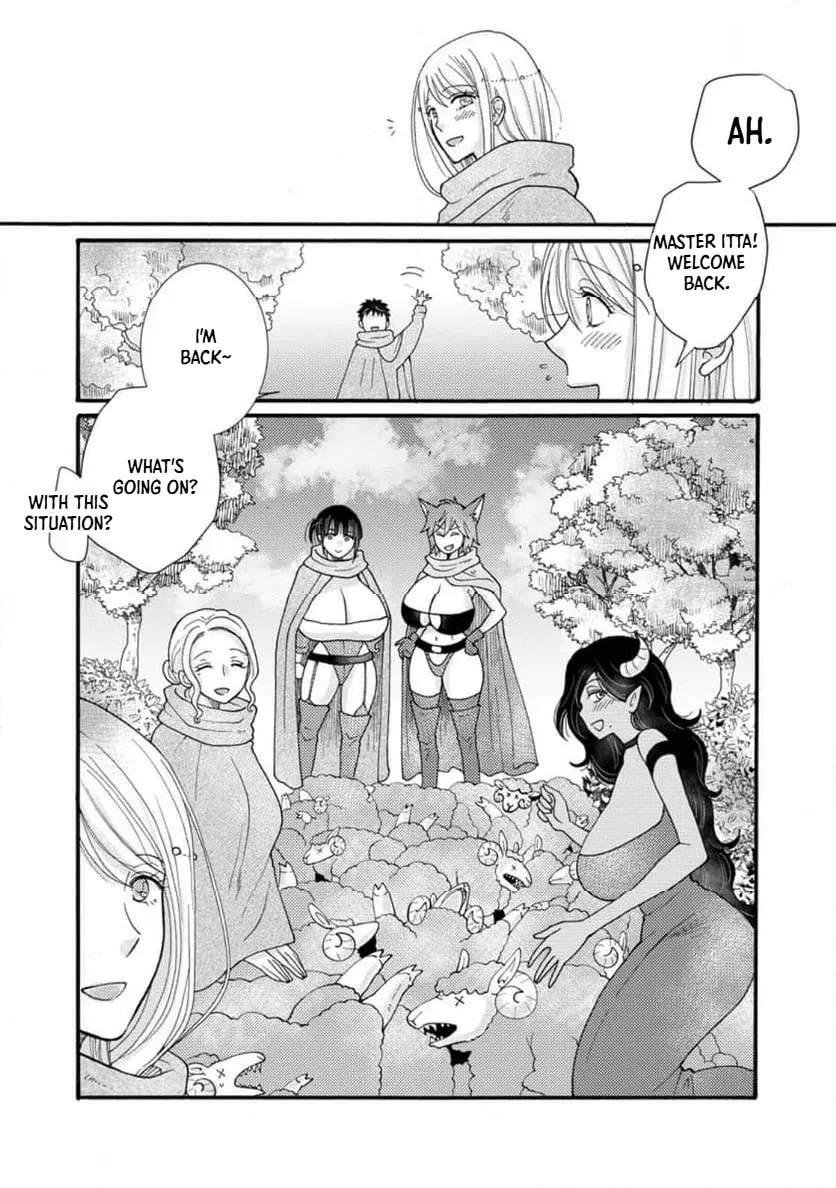 Ataerareta Skill wo Tsukatte Kasei de Isekai Bijotachi to Ichaicha shitai — Chapter 30.3 — Page 5