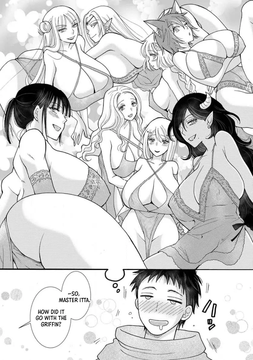 Ataerareta Skill wo Tsukatte Kasei de Isekai Bijotachi to Ichaicha shitai — Chapter 30.3 — Page 7