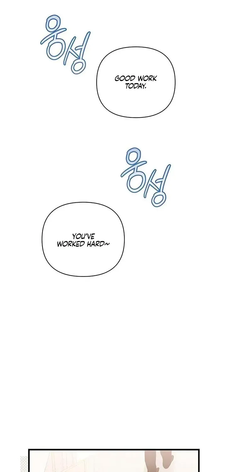 Be a Bad Guy! — Chapter 26 — Page 4