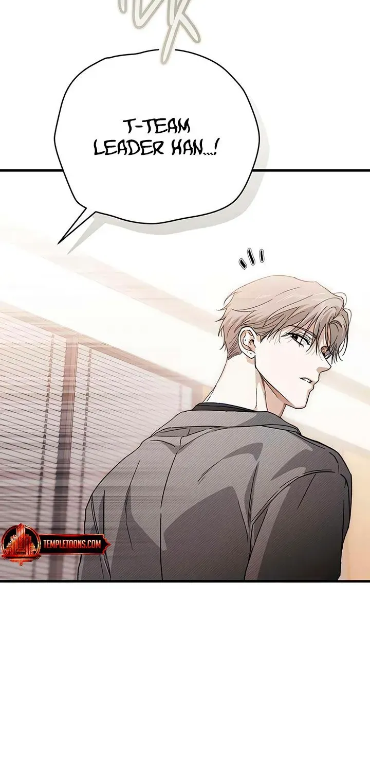 Be a Bad Guy! — Chapter 26 — Page 7