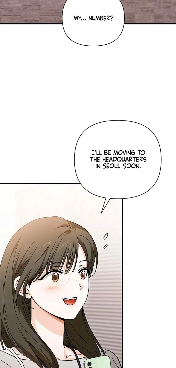 Be a Bad Guy! — Chapter 26 — Page 10