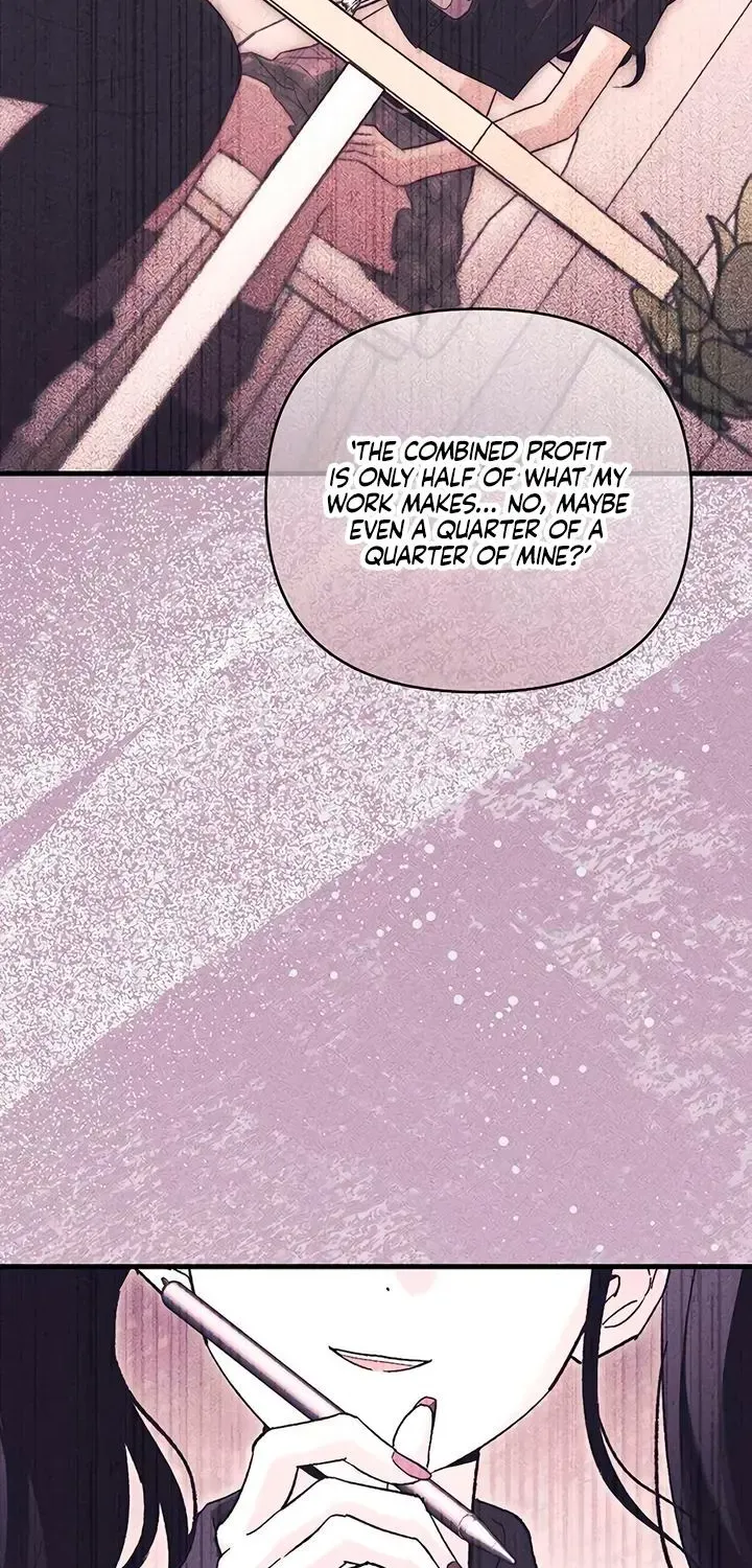 Be a Bad Guy! — Chapter 26 — Page 65