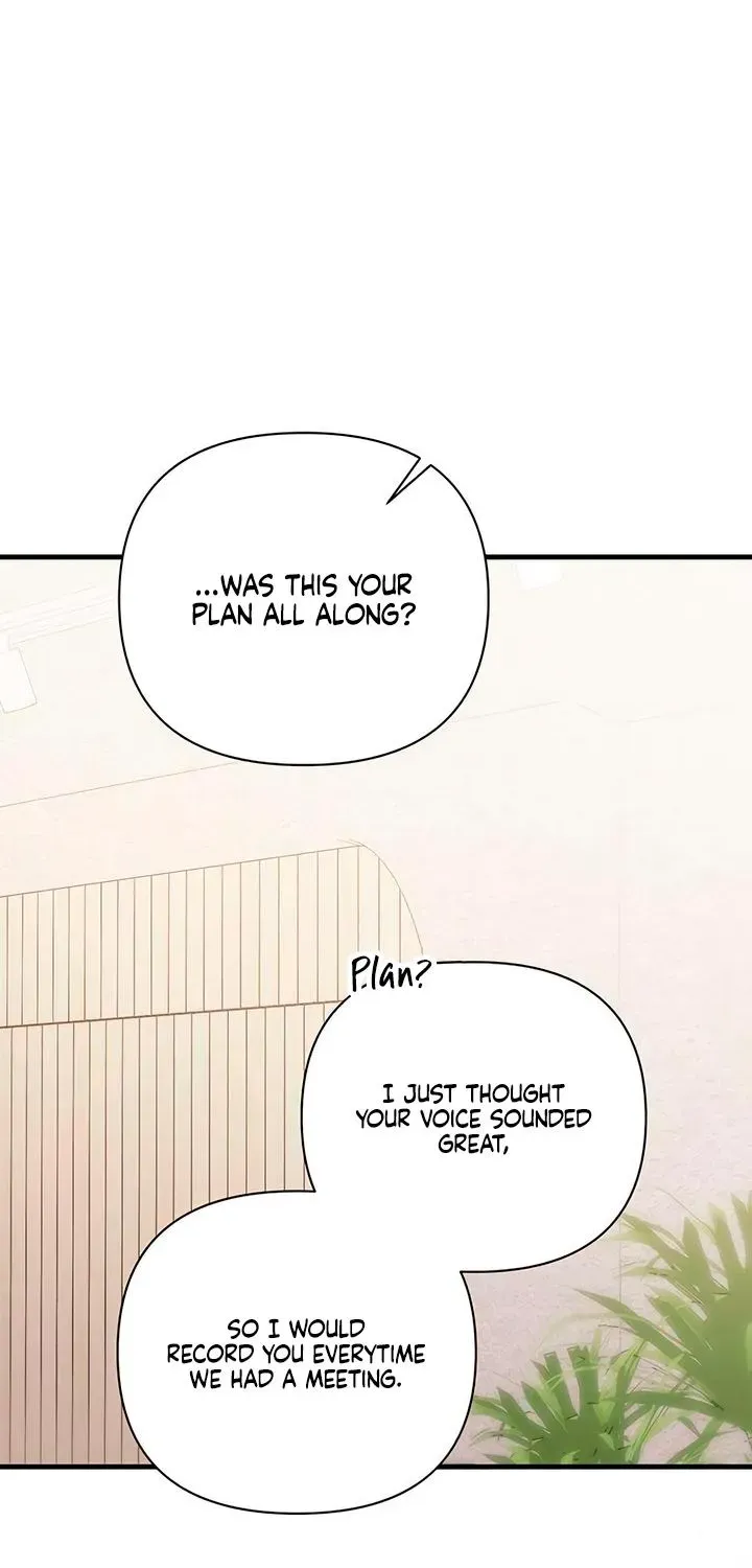 Be a Bad Guy! — Chapter 26 — Page 75