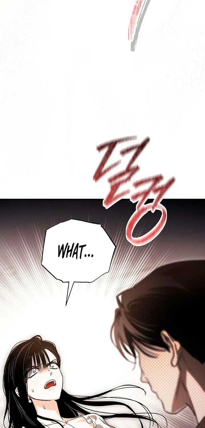 Be a Bad Guy! — Chapter 26 — Page 107