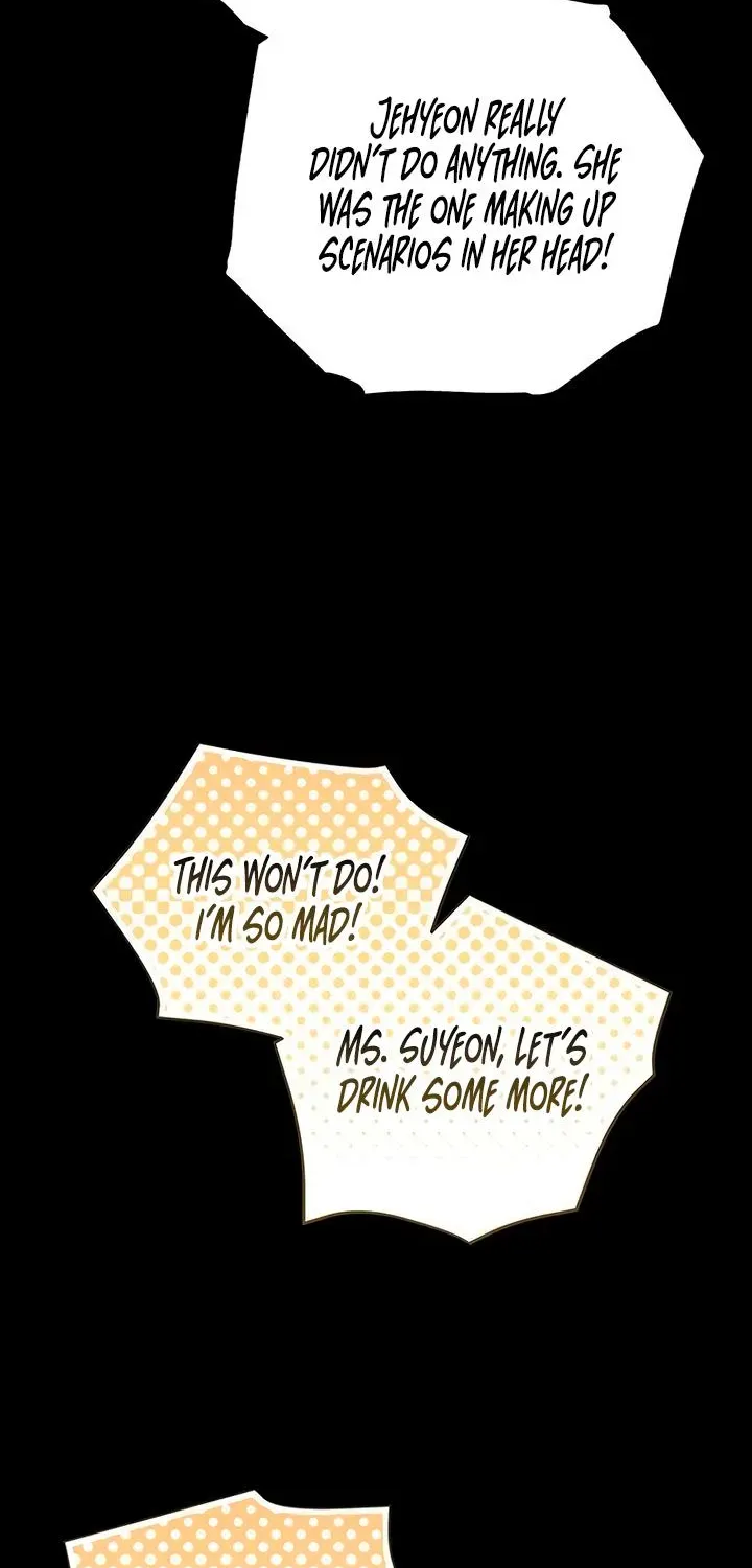 Be a Bad Guy! — Chapter 27 — Page 6