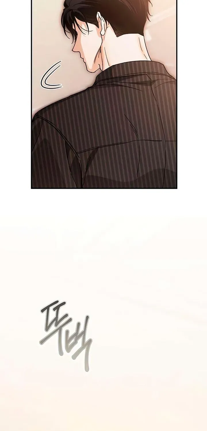 Be a Bad Guy! — Chapter 27 — Page 51
