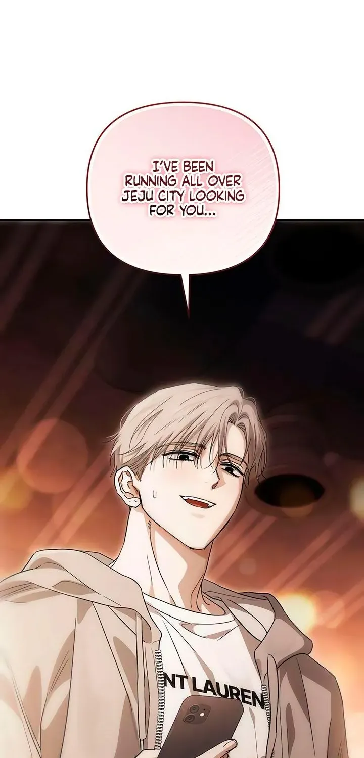 Be a Bad Guy! — Chapter 27 — Page 74