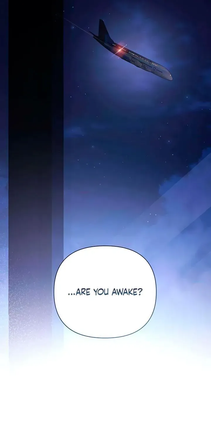 Be a Bad Guy! — Chapter 27 — Page 95