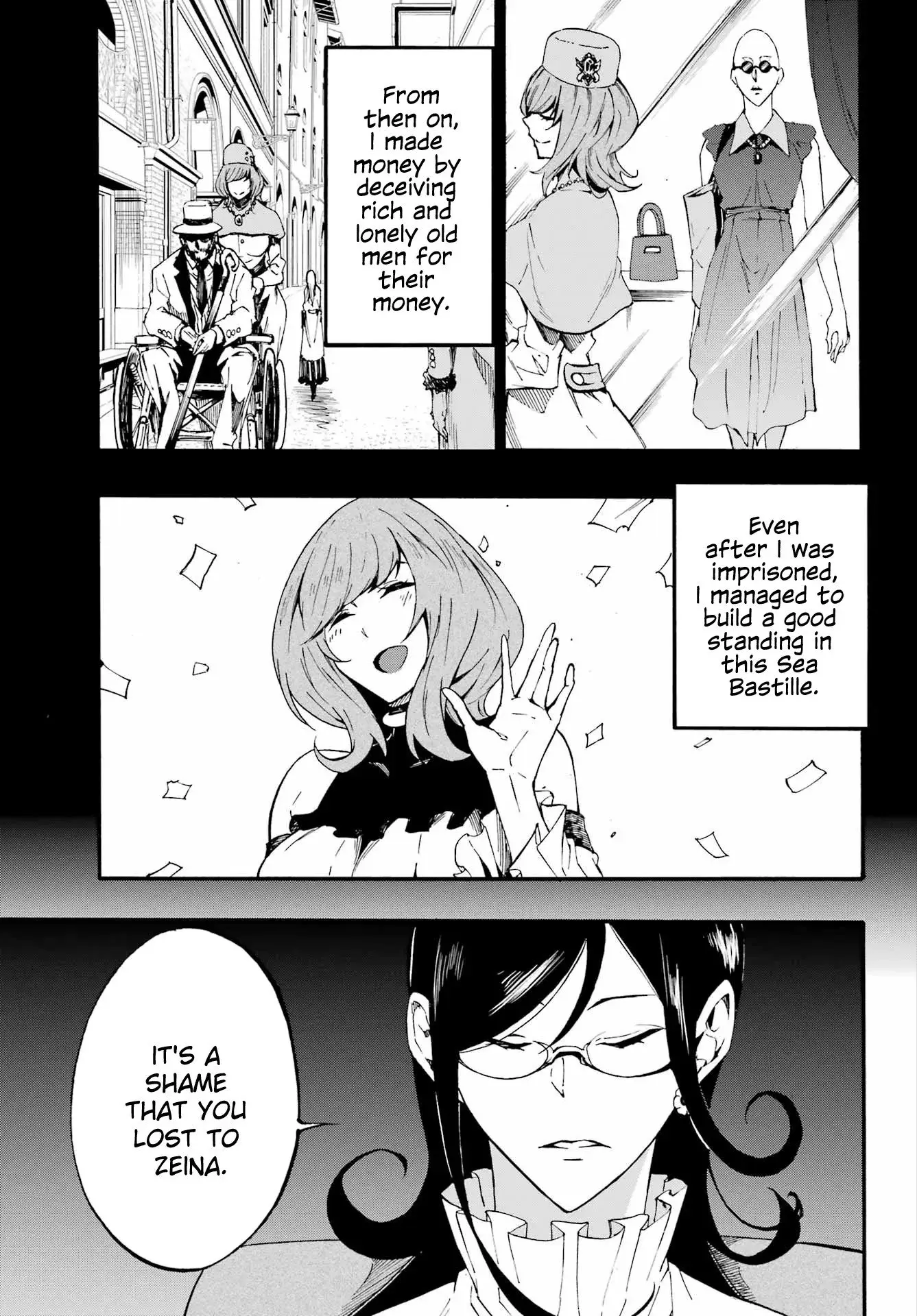 Gokusotsu Kraken — Chapter 17 — Page 4
