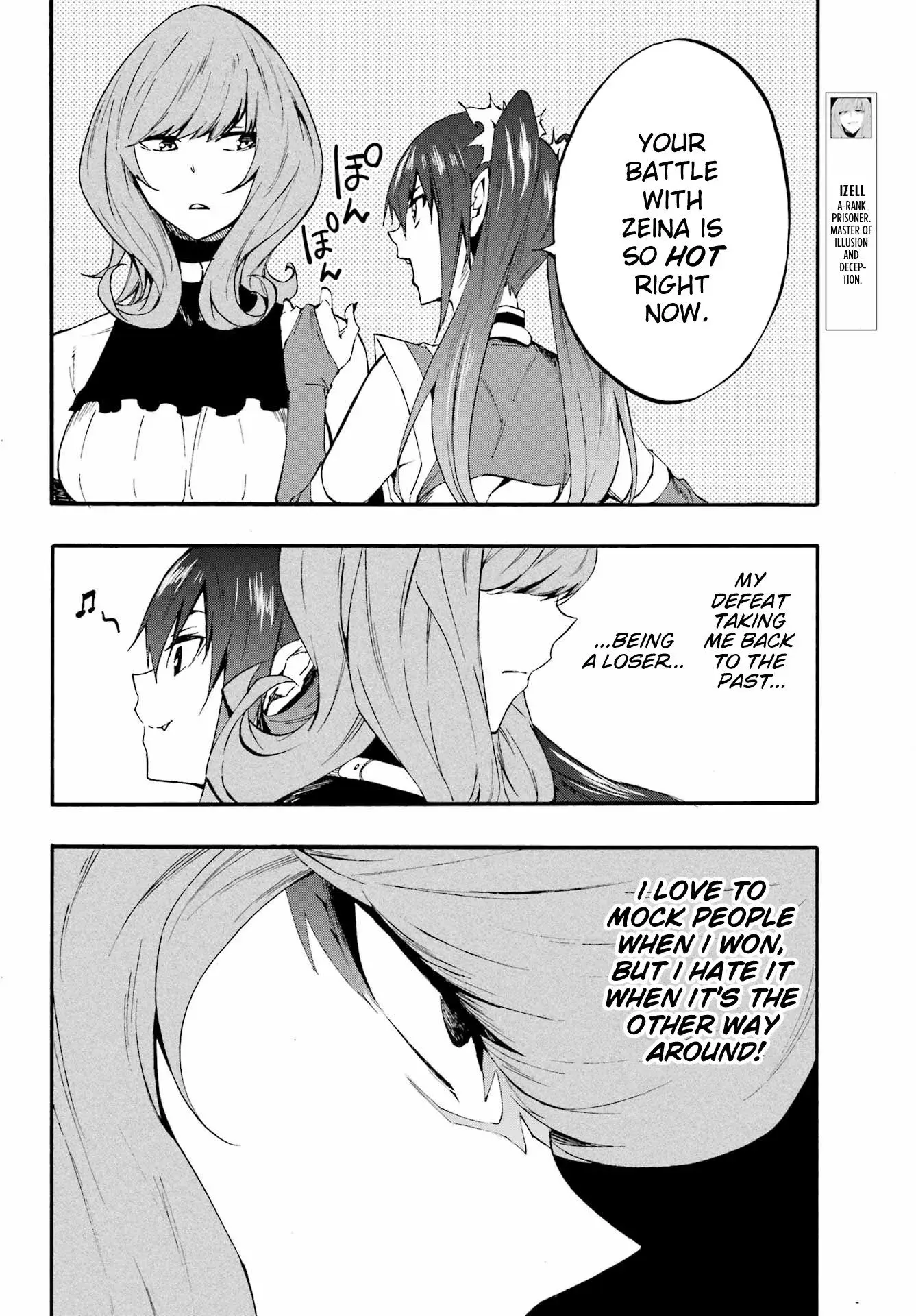 Gokusotsu Kraken — Chapter 17 — Page 7