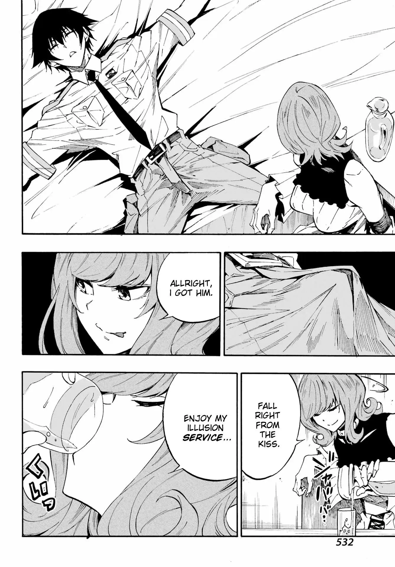Gokusotsu Kraken — Chapter 17 — Page 15