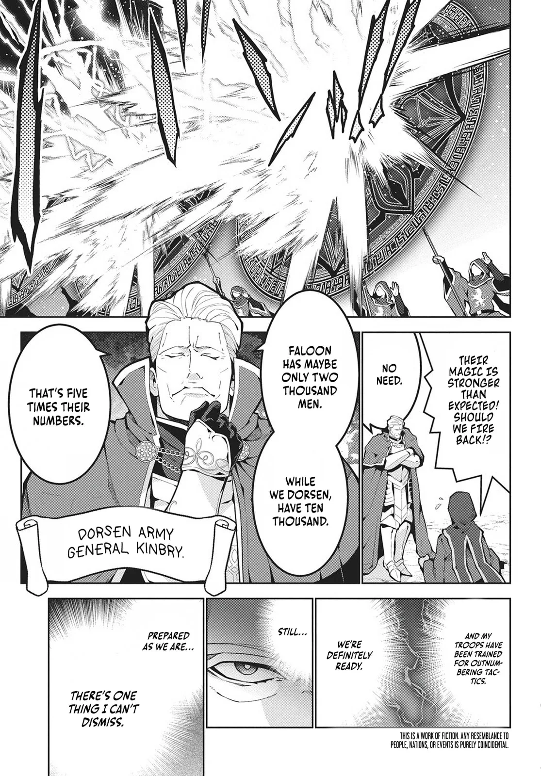 Monster no Niku wo Kutte Itara Oui no Tsuita Ken — Chapter 11 — Page 3