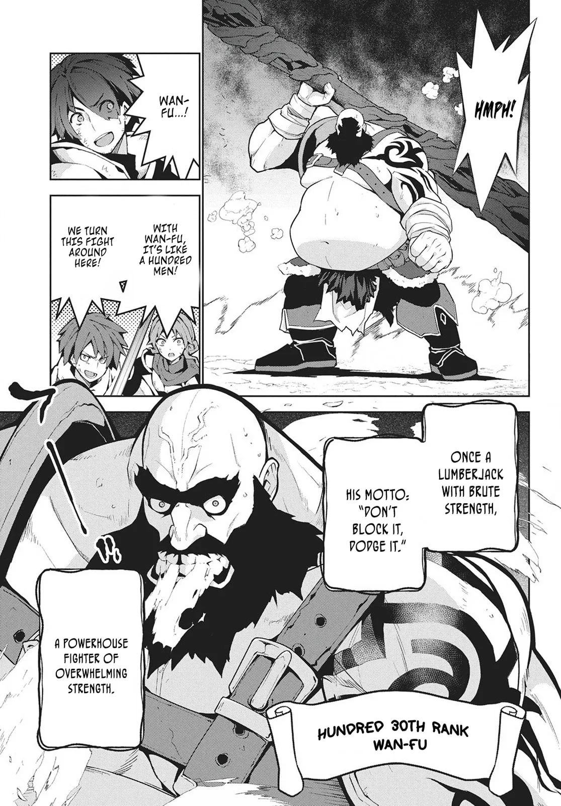 Monster no Niku wo Kutte Itara Oui no Tsuita Ken — Chapter 11 — Page 13