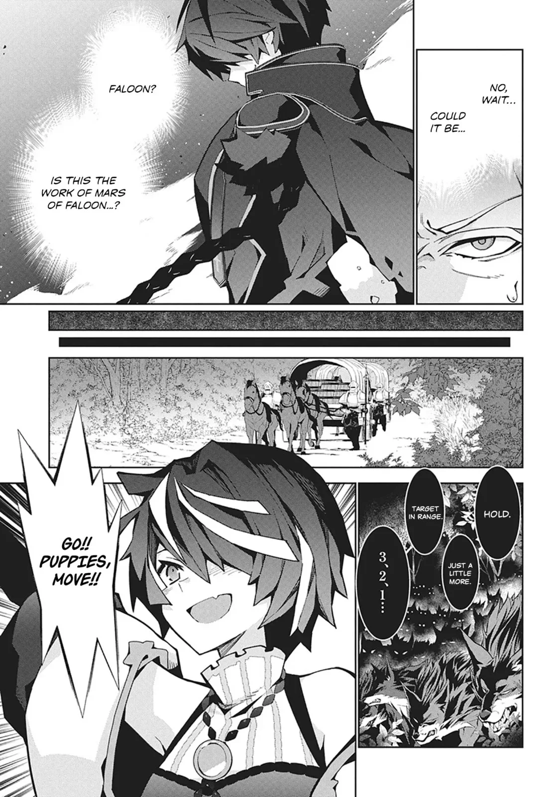 Monster no Niku wo Kutte Itara Oui no Tsuita Ken — Chapter 12 — Page 3