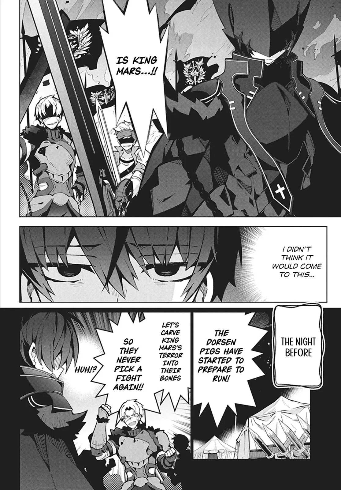 Monster no Niku wo Kutte Itara Oui no Tsuita Ken — Chapter 12 — Page 8