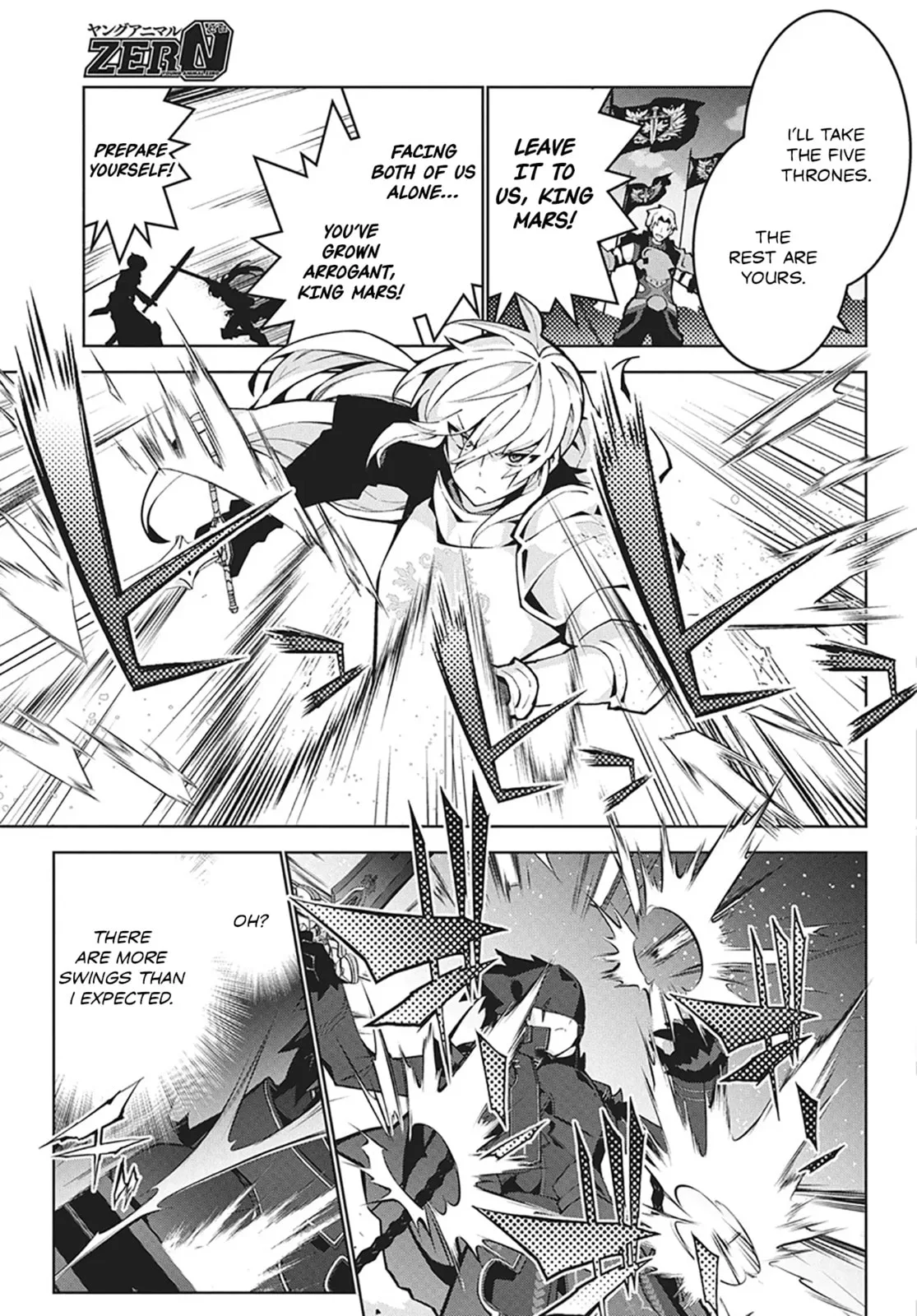 Monster no Niku wo Kutte Itara Oui no Tsuita Ken — Chapter 12 — Page 11