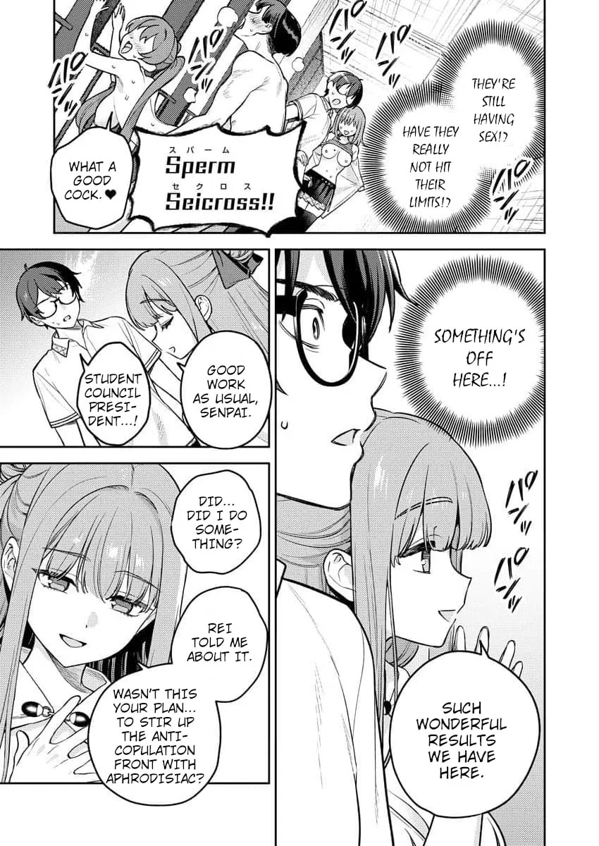 Nukitashi R  I Live on an Island Straight from a Fap Game — Chapter 14 — Page 5