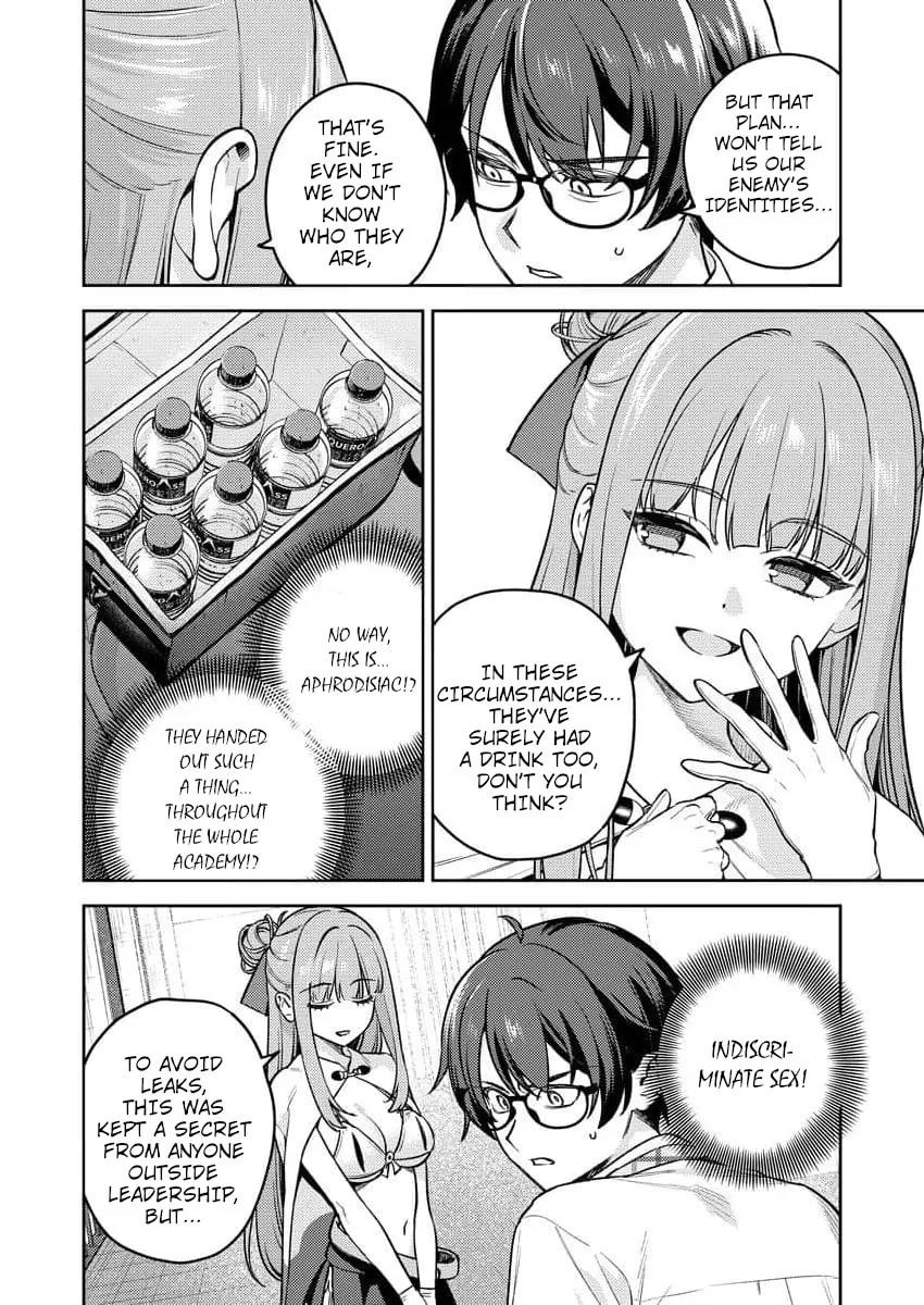 Nukitashi R  I Live on an Island Straight from a Fap Game — Chapter 14 — Page 6