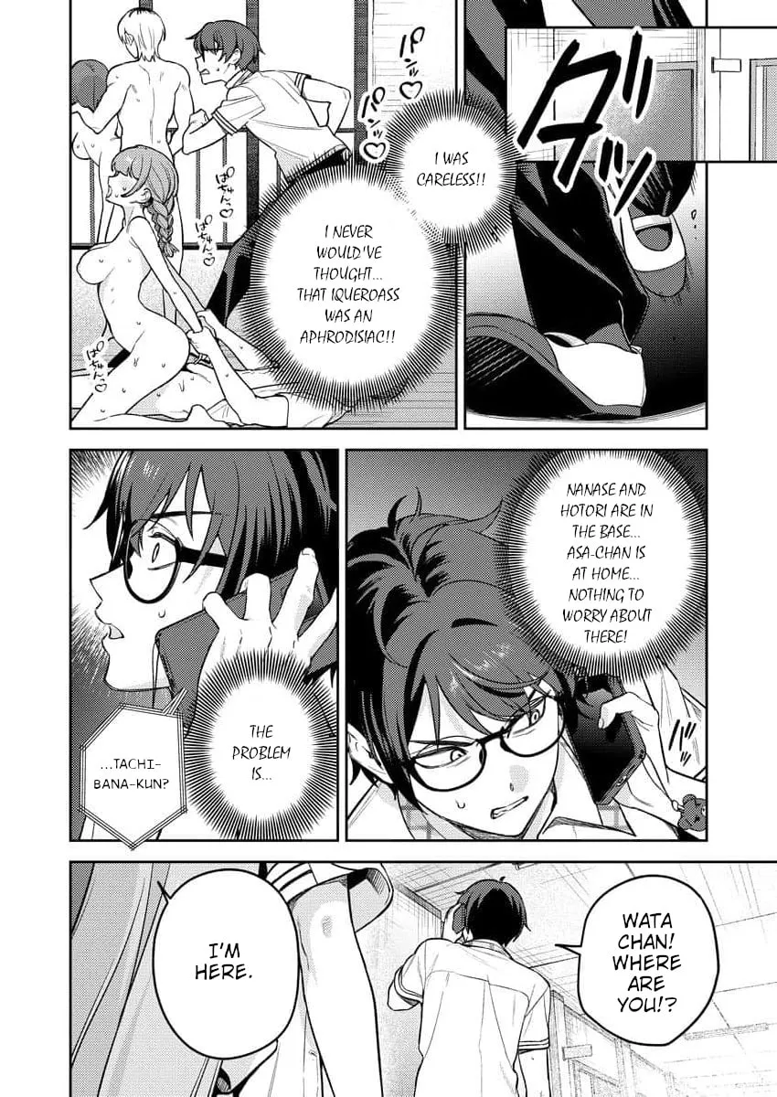 Nukitashi R  I Live on an Island Straight from a Fap Game — Chapter 14 — Page 8