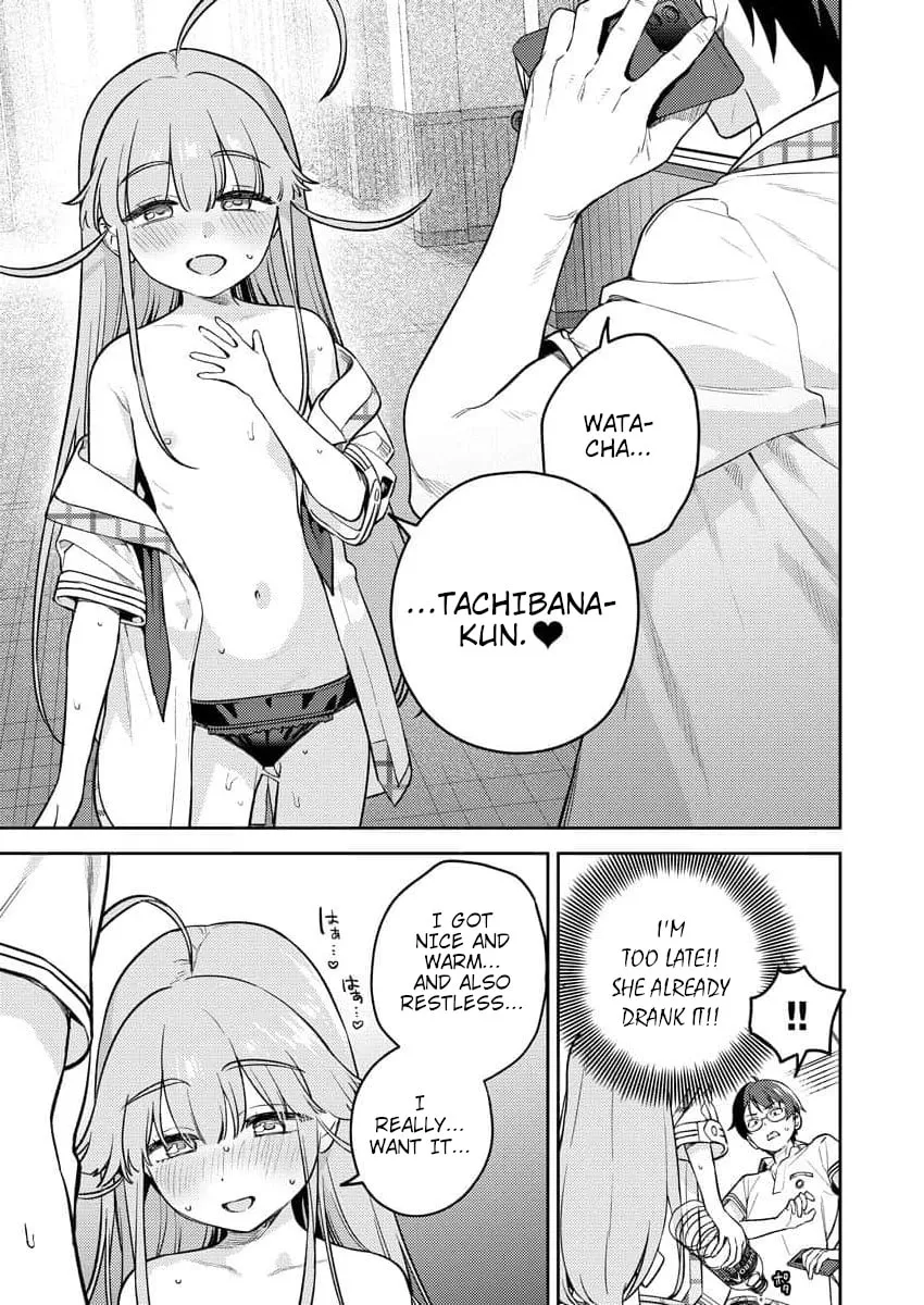 Nukitashi R  I Live on an Island Straight from a Fap Game — Chapter 14 — Page 9