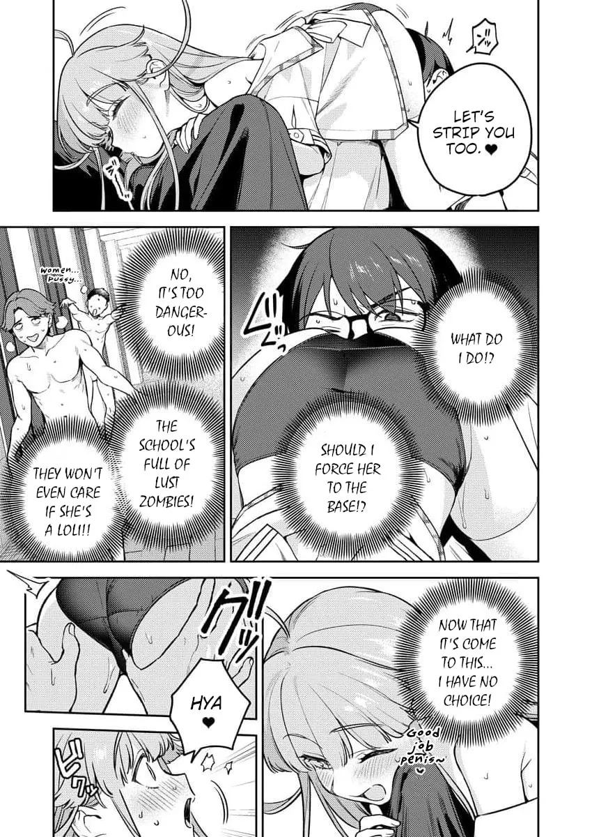 Nukitashi R  I Live on an Island Straight from a Fap Game — Chapter 14 — Page 13