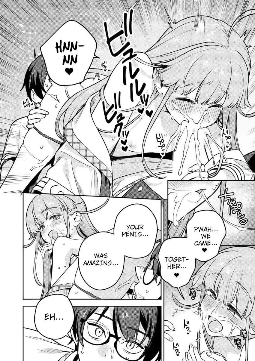 Nukitashi R  I Live on an Island Straight from a Fap Game — Chapter 14 — Page 18