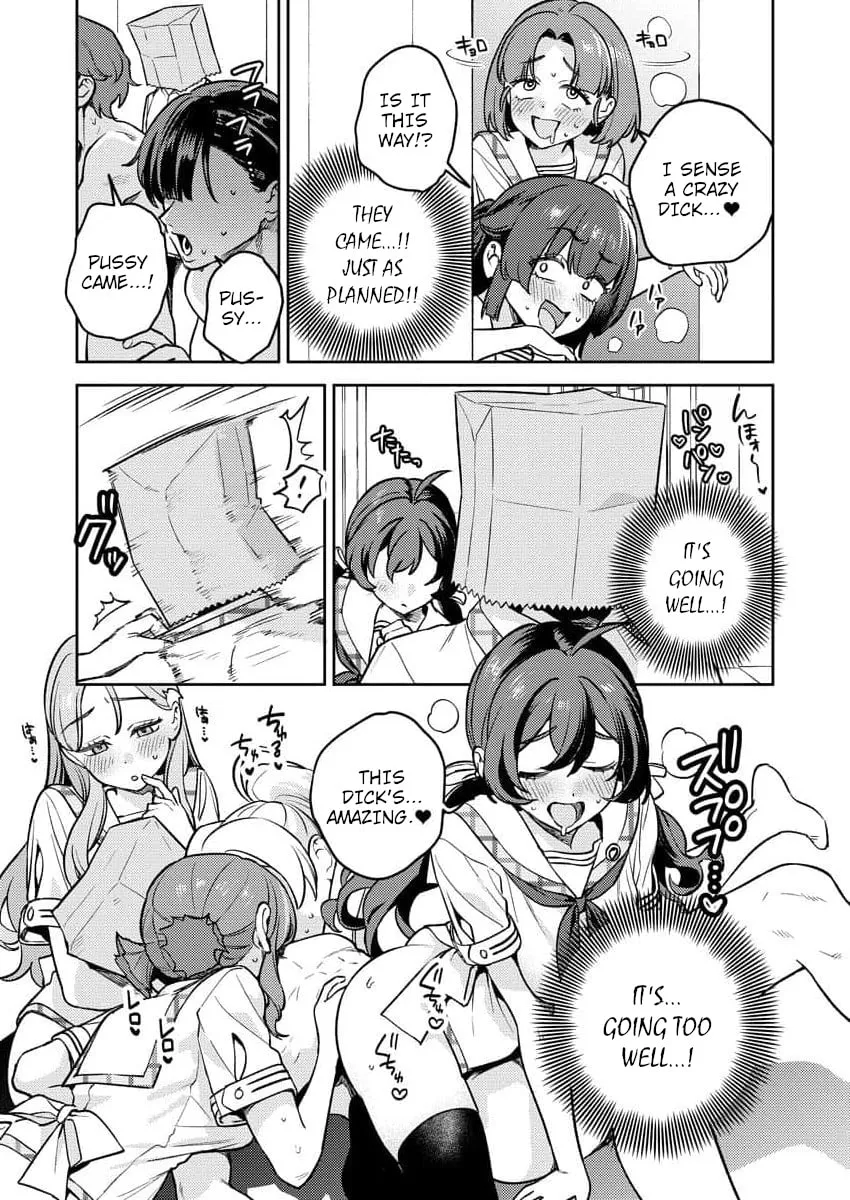 Nukitashi R  I Live on an Island Straight from a Fap Game — Chapter 14 — Page 23