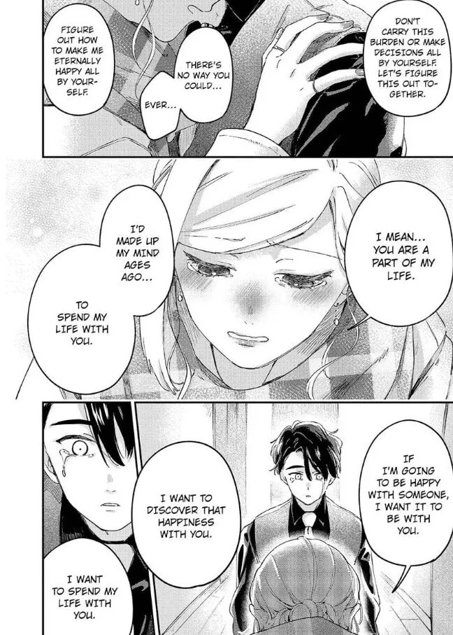 Do Androids Dream of Love? — Chapter 22 — Page 13