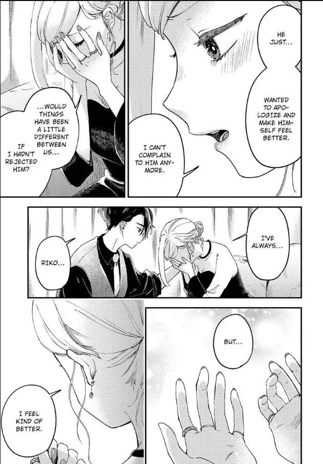 Do Androids Dream of Love? — Chapter 22 — Page 26