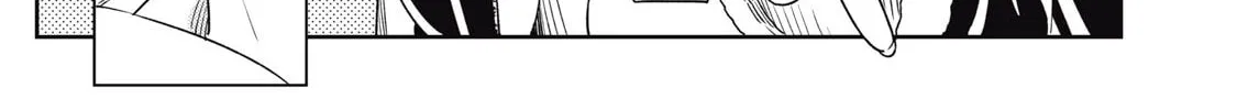 Even So, I Still Want to be Your Boyfriend Tomorrow — Chapter 10 — Page 18