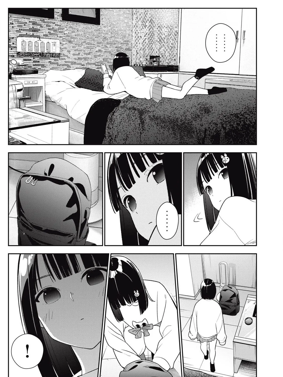Even So, I Still Want to be Your Boyfriend Tomorrow — Chapter 10 — Page 41