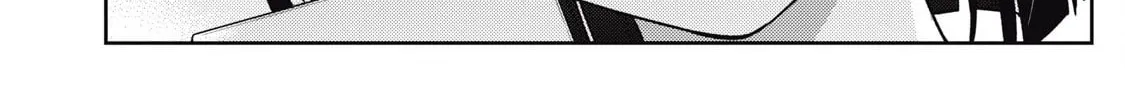 Even So, I Still Want to be Your Boyfriend Tomorrow — Chapter 10 — Page 44