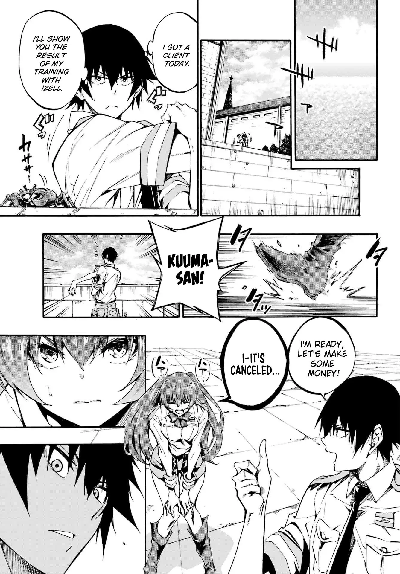 Gokusotsu Kraken — Chapter 18 — Page 16