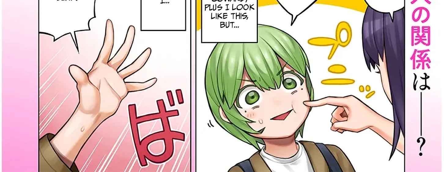 Kyou kara Boku wa, Kanojo no ✕✕ wo Kaishou Suru — Chapter 1 — Page 2